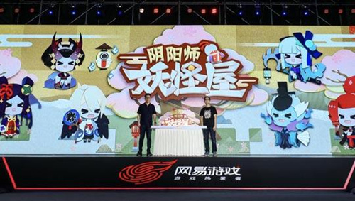 《阴阳师妖怪屋》黑屏闪退怎么办