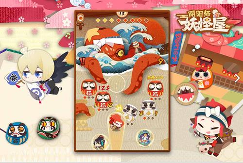 《阴阳师妖怪屋》服务器连接失败怎么解决