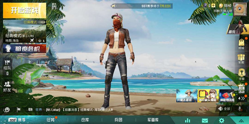 《和平精英》赛季最终的排行榜以什么时间为准