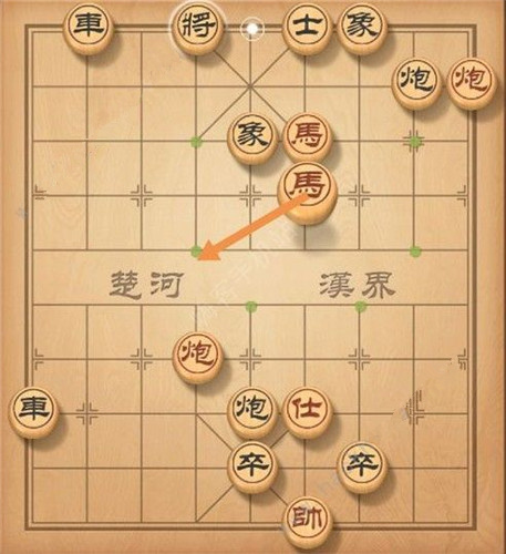 《天天象棋》残局挑战130期怎么走