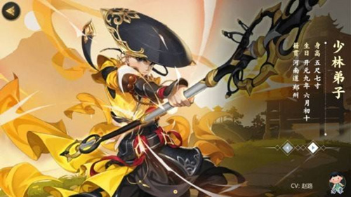 《剑网3:指尖江湖》卡在登陆页面怎么解决