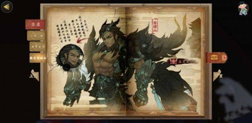 《剑网3:指尖江湖》6月12日一直重连