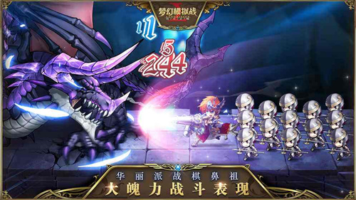 梦幻模拟战手游什么时候更新bgm_梦幻模拟战手游bgm更新时间