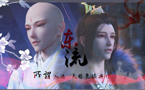少年歌行手游闪退黑屏怎么办_少年歌行手游闪退黑屏解决办法