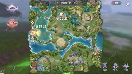 完美世界手游羽灵五气朝元技能会优化吗_完美世界手游羽灵五气朝元施加对象优化