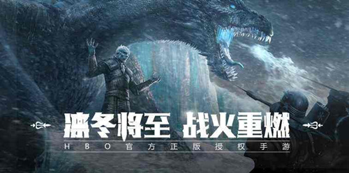 《权力的游戏:凛冬将至》手游安装失败怎么回事