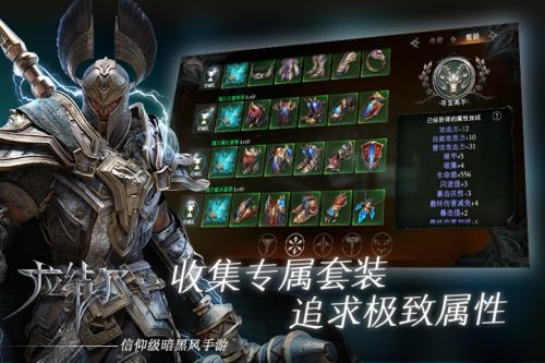 《拉结尔》注册达到上限怎么办