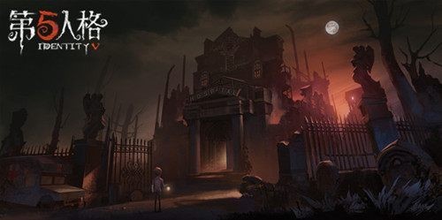 《第五人格》买月卡不登录给骰子吗
