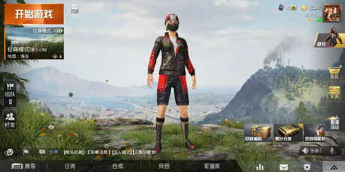 《和平精英》kd什么意思