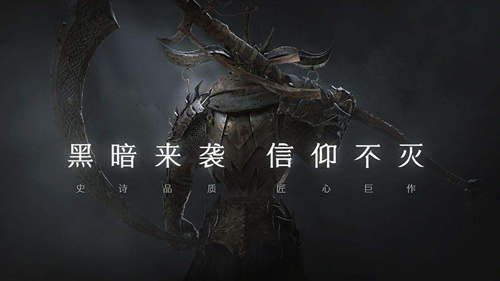 《拉结尔》手游进不去怎么办