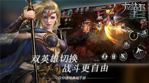 《拉结尔》手游不能更新怎么办