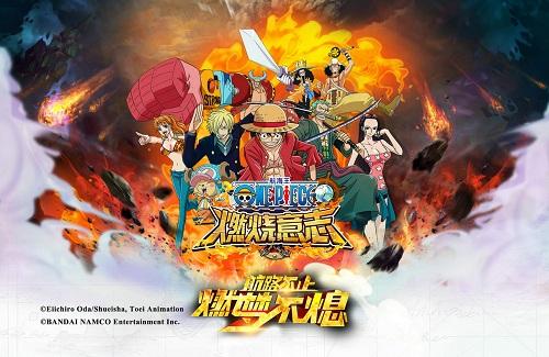 《航海王:燃烧意志》角色能重置吗