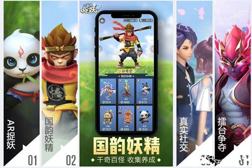 ��һ����׽�����Ʋ���ô�����