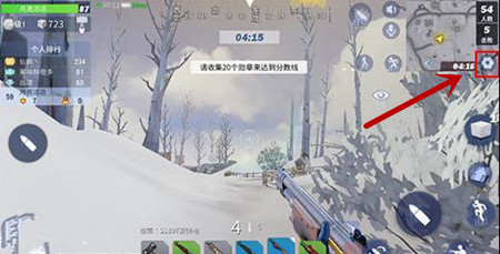 《堡垒前线》如何退出游戏