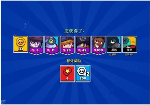 《荒野乱斗》怎么绑定Supercell