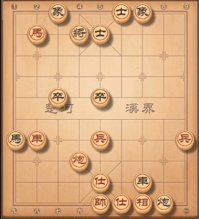 《天天象棋》残局挑战221期怎么走