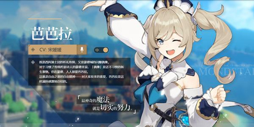 《原神》重云和行秋是基友吗