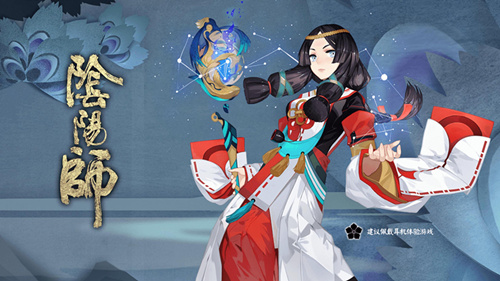 《阴阳师》小殿下事件是什么