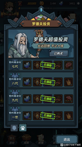 ���������³ǡ��¿�������