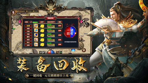 ��ʢ�Ʊ�ѩ���ܴ��׬Ǯ��