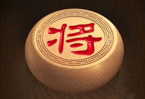 《天天象棋》残局挑战218期怎么走