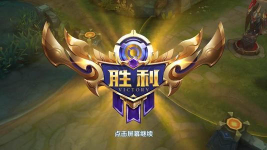 《王者荣耀》云游戏微信登录怎么没有
