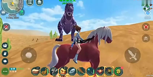 《创造与魔法》pt交易是什么意思