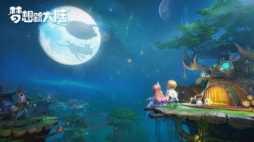 《梦想新大陆》可以自由交易吗