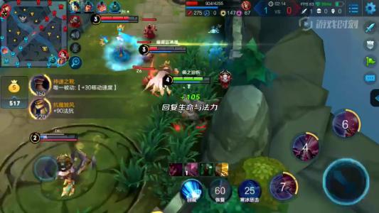 王者荣耀微信授权失败是什么意思_王者荣耀微信授权失败含义介绍