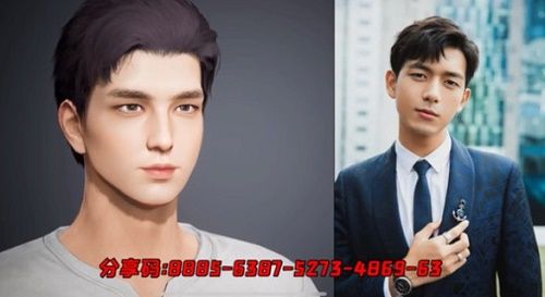 《和平精英》捏脸代码错误是什么意思