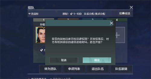 ������ɽ������ô���������췿��