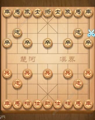 《天天象棋》残局挑战211期怎么走