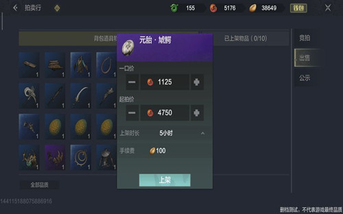 ������ɽ���������о�����û��Ӧ��ô����