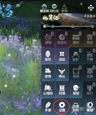 ������ɽ��������̫����ô��