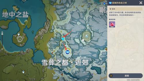 《原神》奇迹之树必须要突破等级吗