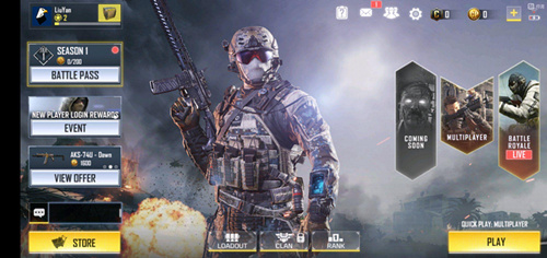 《使命召唤》手游使命战场灵敏度怎么调