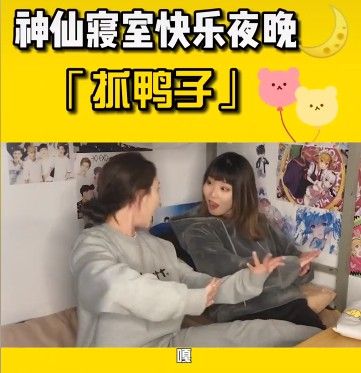 ����ץѼ����Ϸ��ô��