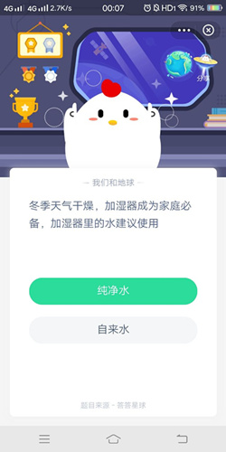 �������������ʪ����Ϊ��ͥ�ر���ʪ�����ˮ����ʹ��