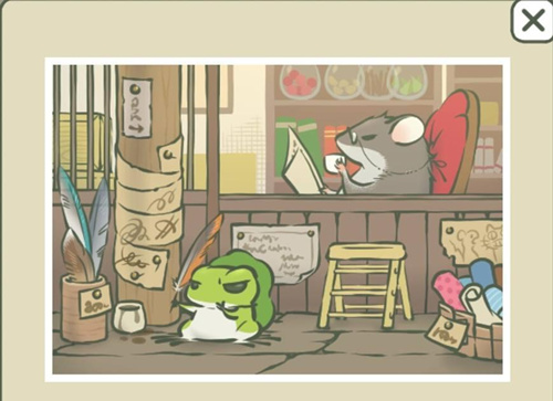 �����������й�֮�á����������ô��