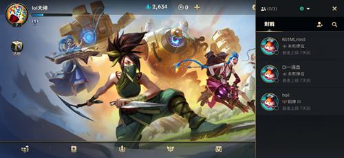 lol手游台服100034怎么解决