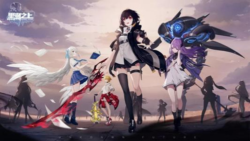 《黑潮之上》体力有上限吗