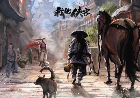 《我的侠客》兑换码在哪使用