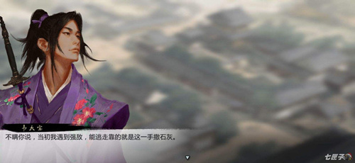 抖音螃蟹舞的背景音乐是什么