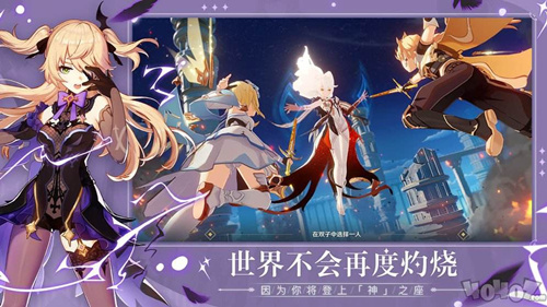 《原神》传送锚点消失解决方法