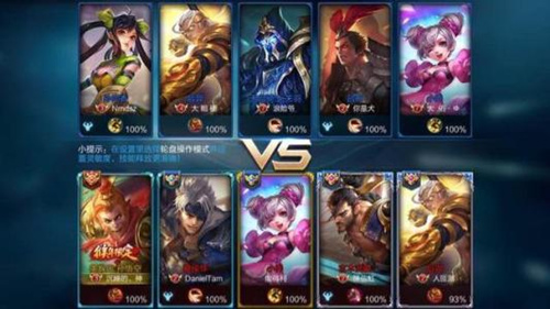 《王者荣耀》无限火力4.0无蓝耗卡bug怎么用