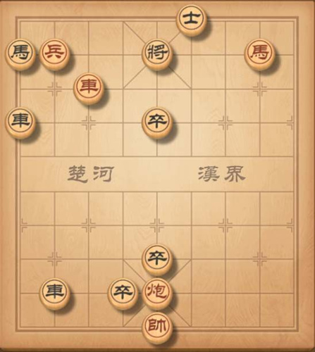 《天天象棋》残局挑战196期怎么走