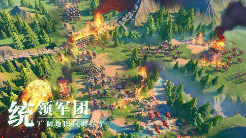 《万国觉醒》怎么没有1服了