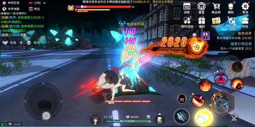 《零界之痕》终极测试持续多久
