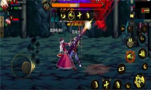 DNF手游苹果9月16日下架什么原因