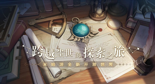 《原神》未成年保护机制是什么